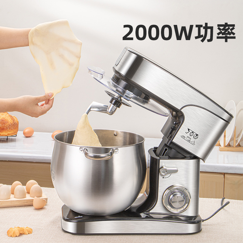 Chigo Konka 12L Küchenmaschine, vollautomatischer Teigmischer
