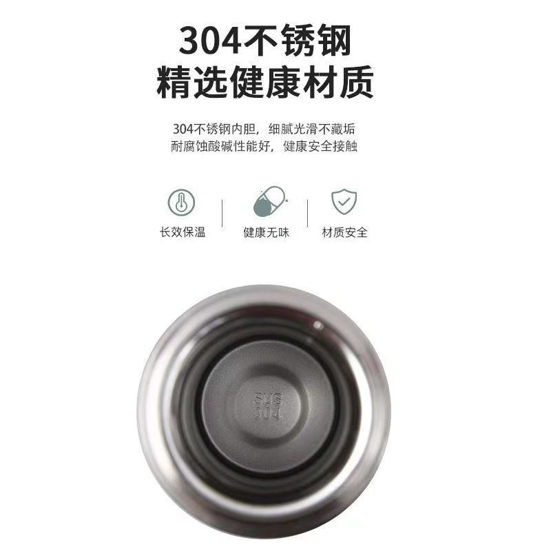 304 stainless steel thermos cup set dual lids gift box