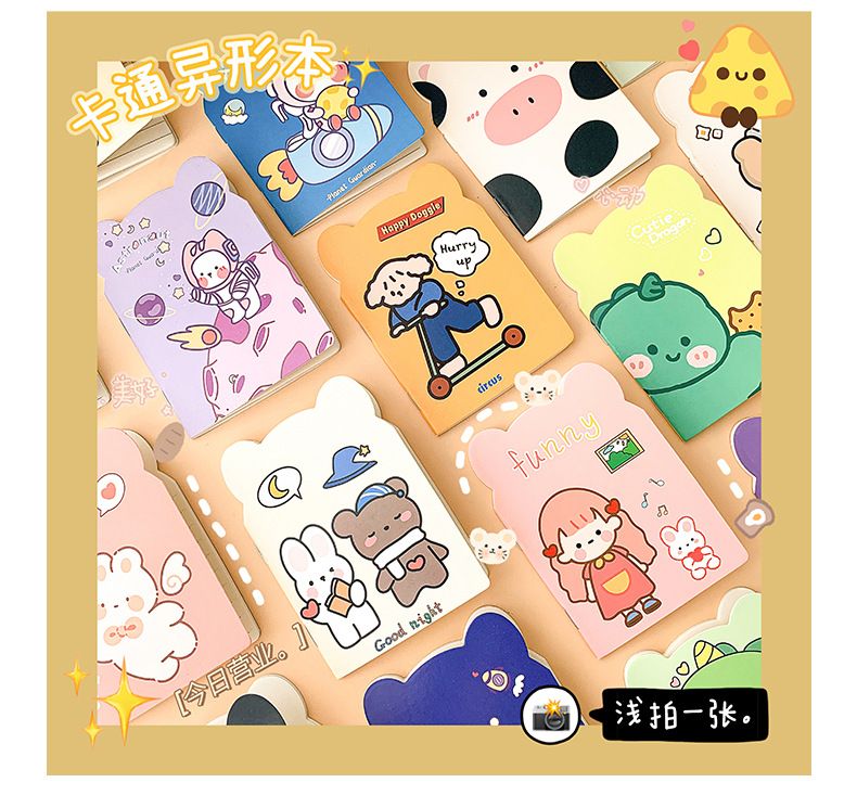 Cartoon Notebook Set for Children and Schools