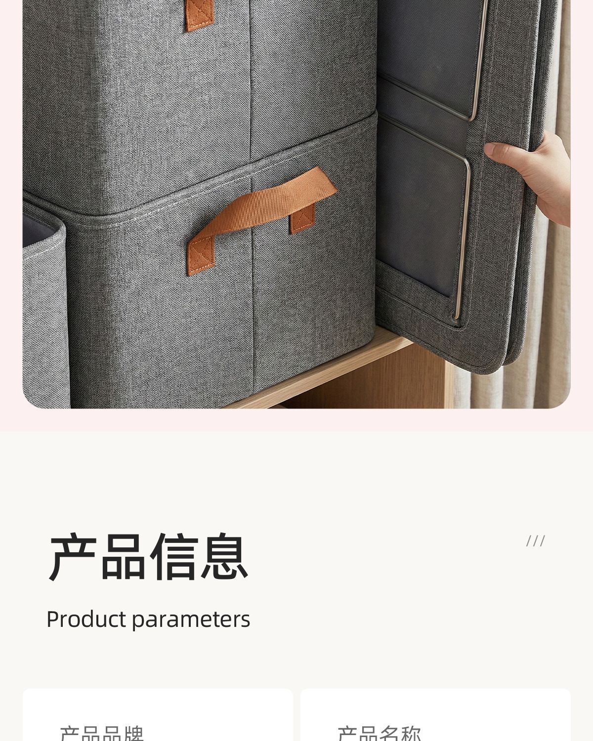 Fabric steel frame foldable storage box with lid, dust and moisture resistant