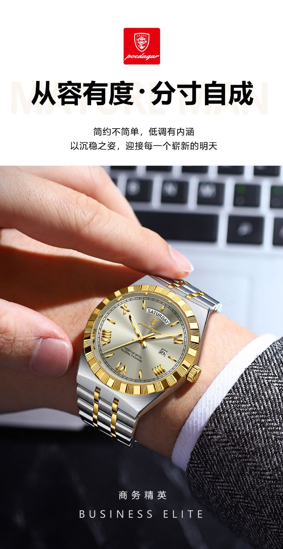 瑞士品牌防水新款夜光男士手表超薄款石英表直播外贸爆款一件代发