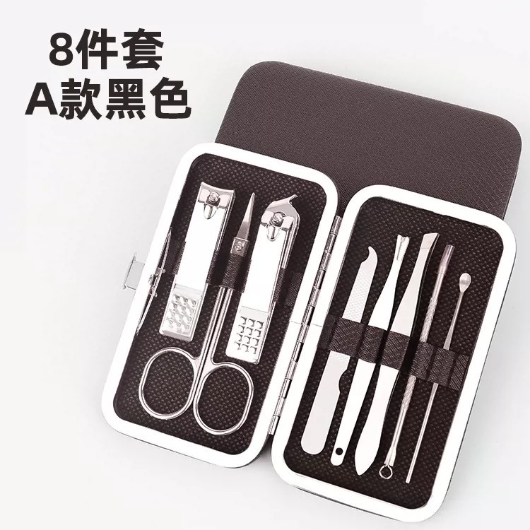 Stainless steel nail care kit, 7 pieces
