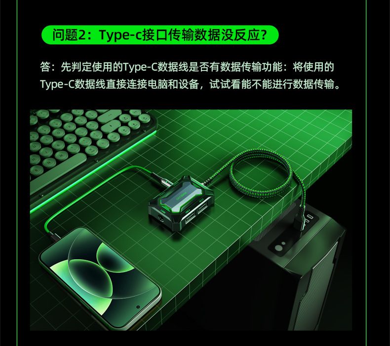 Type-C docking station 3.5mm kulaklık 60W hızlı şarj