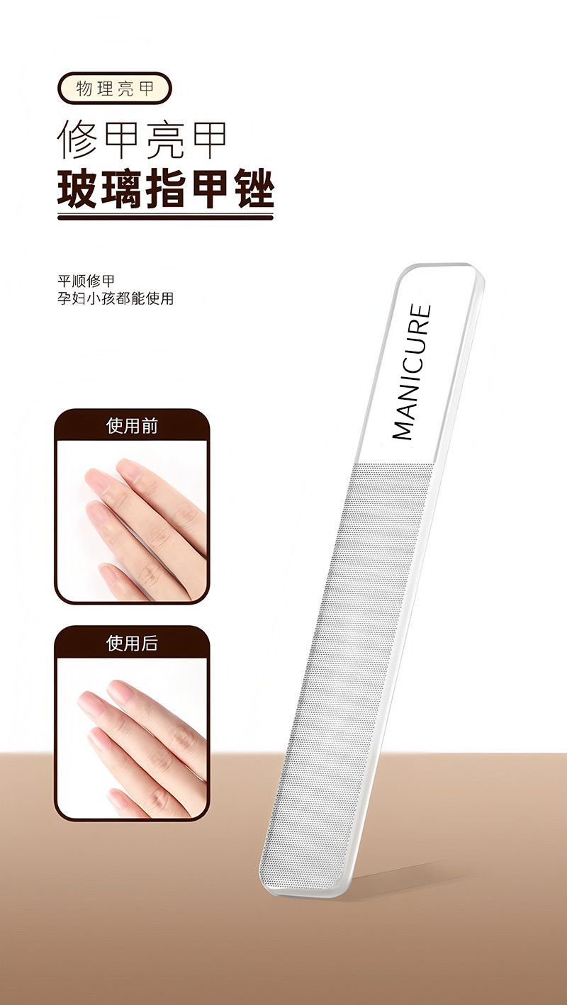 Nagelpflege-Set mit sprungfester Schere und Pediküre-Werkzeugen