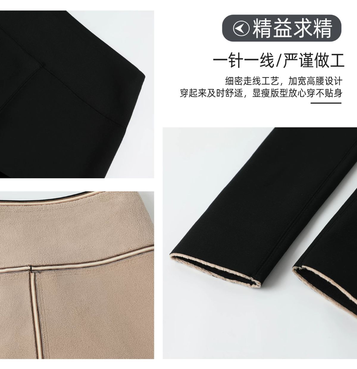 Damen-Yoga-Leggings, Shark-Modell, Taillenlifter, eng anliegend