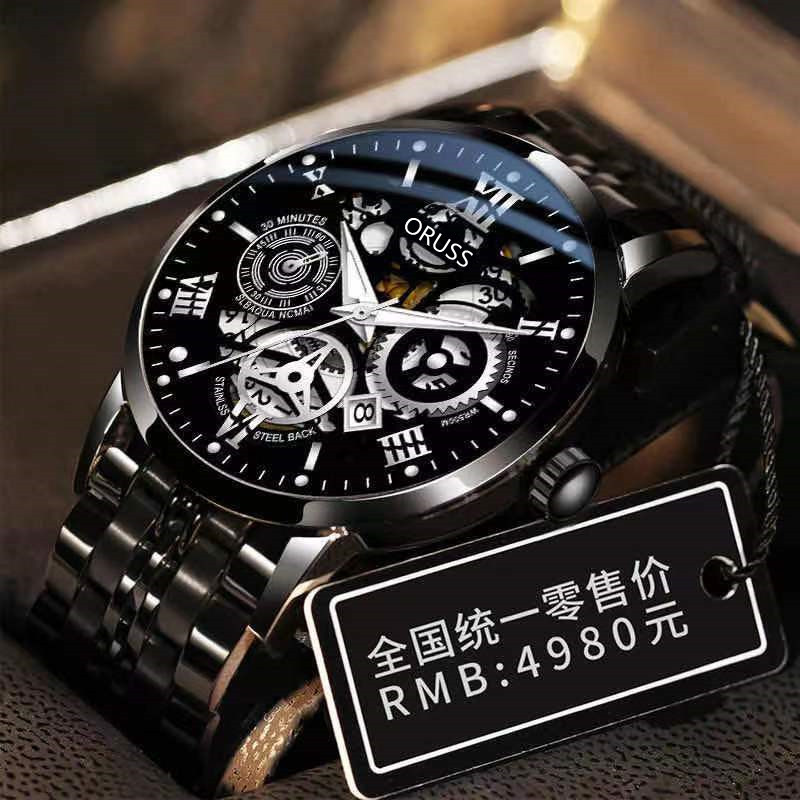 Swiss brand automatic men's watch, waterproof, luminous