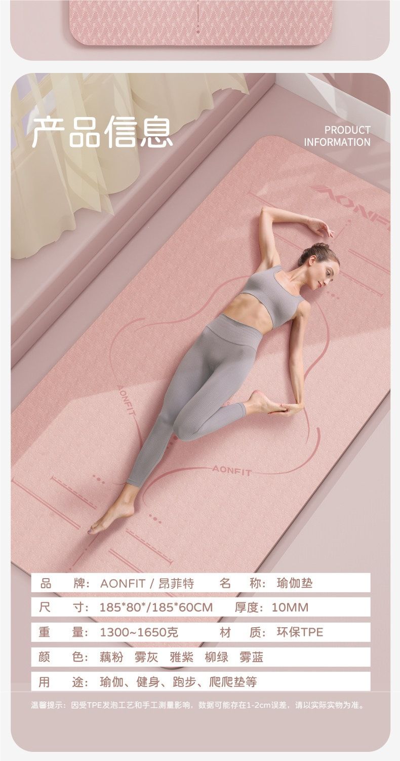 Yoga matı profesyonel, kalın, kaymaz, şok emici