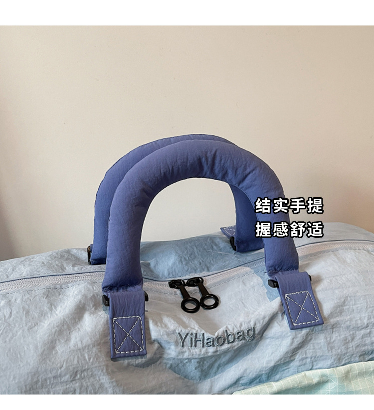 Reisetasche, großes Fassungsvermögen, separates Schuhfach
