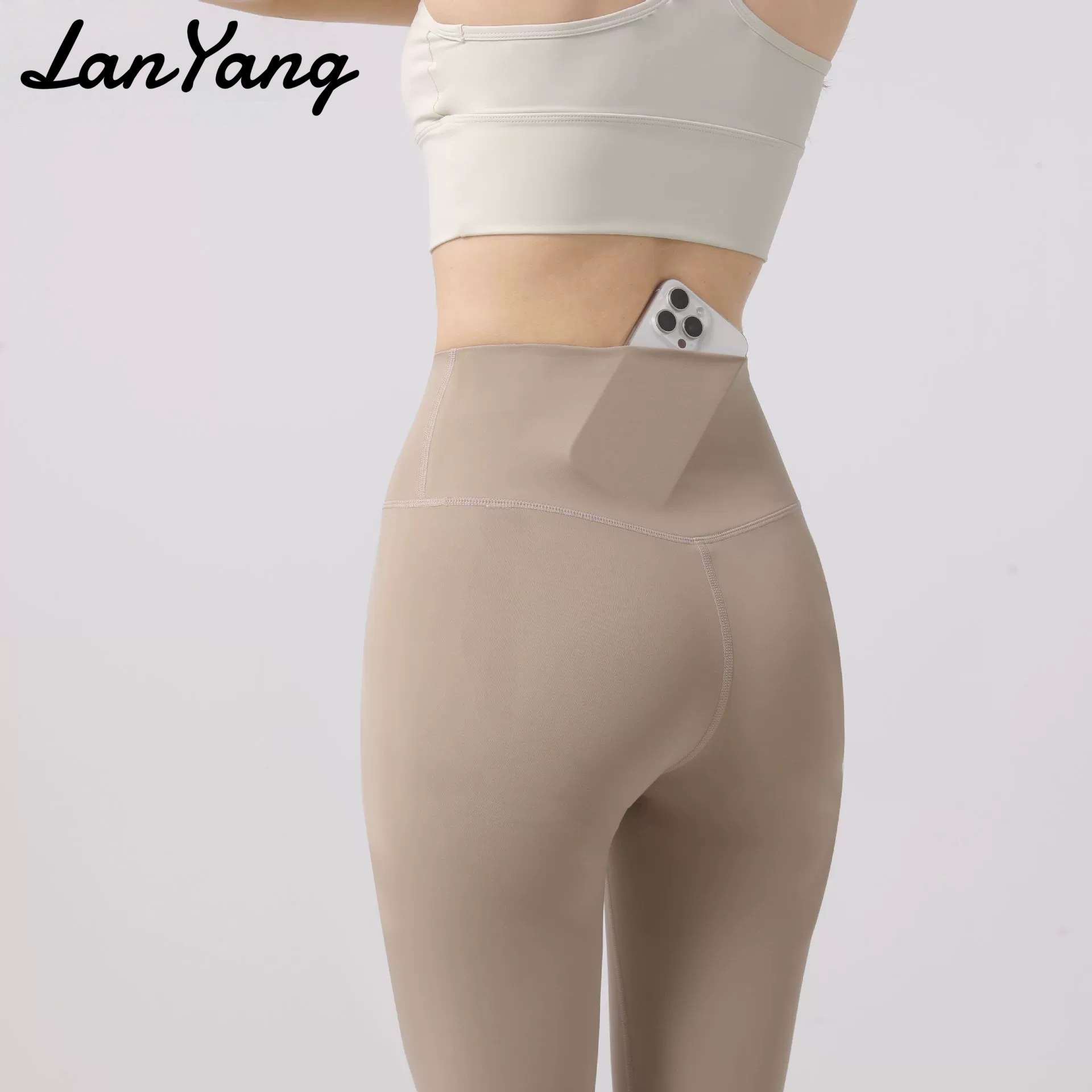 Nackte Yoga-Leggings, hohe Taille, nahtlos, Sommer schlank