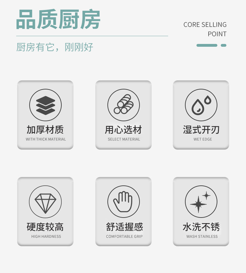 加厚锋利不锈钢削皮刀瓜刨削水果削土豆皮家用削皮神器食品级