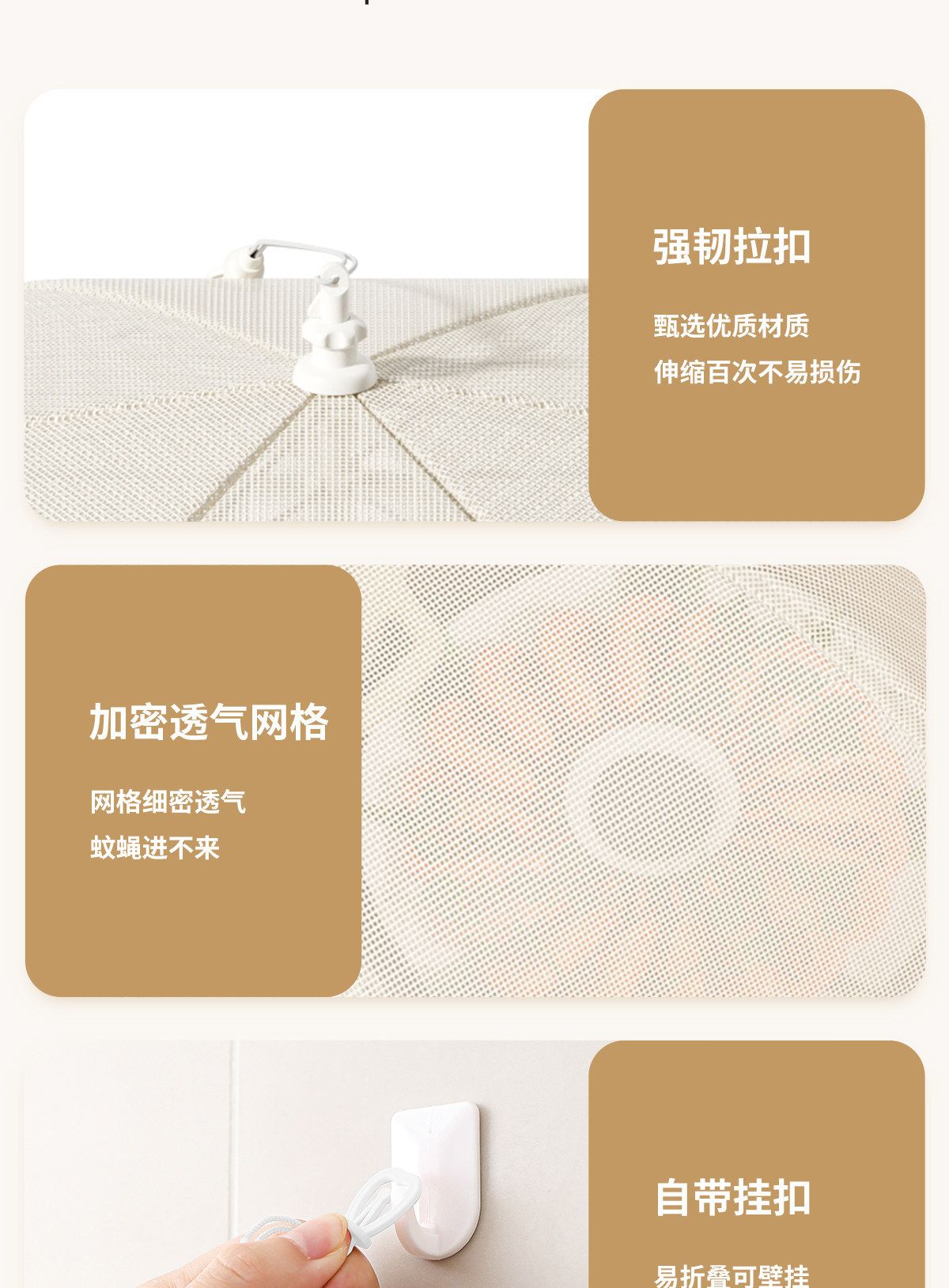 抗菌菜罩2026新款高端家用可折叠饭菜罩防尘虫餐桌盖剩菜剩饭网罩