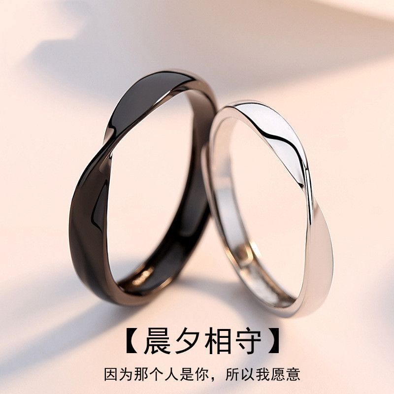 S999 sterling silver Möbius loop ear hoops