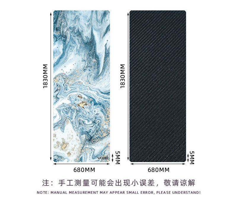 PU yoga mat, coconut shell texture, watercolor print, non-slip, shock-absorbing