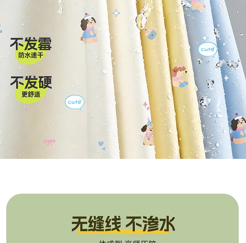 E-bike raincoat, thickened one-piece full body protection