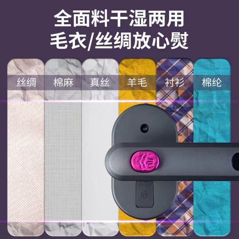 Portable Steam Iron Handheld Foldable