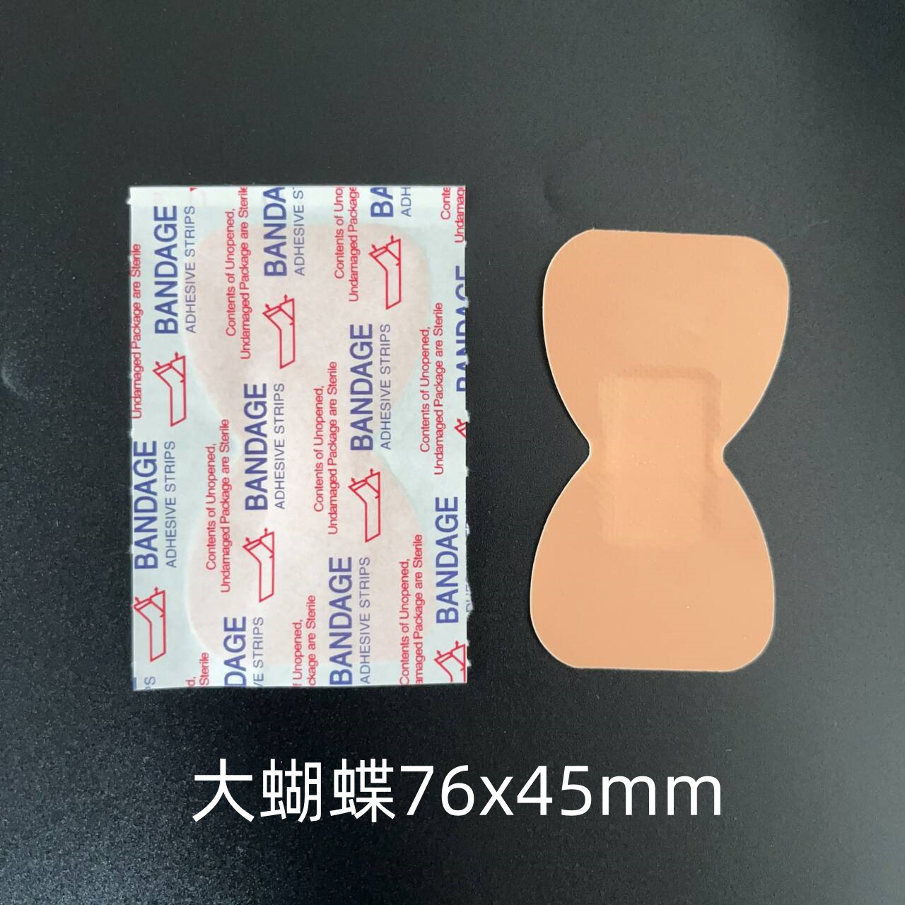 Waterproof wound plaster set, English packaging, multi-size