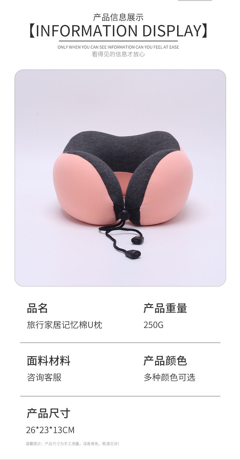 Memory foam U-şekli yastık, gri, taşınabilir, ayarlanabilir