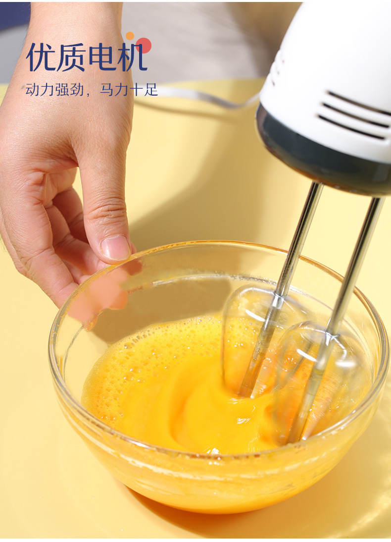 Handheld Electric Egg Beater, Multifunctional