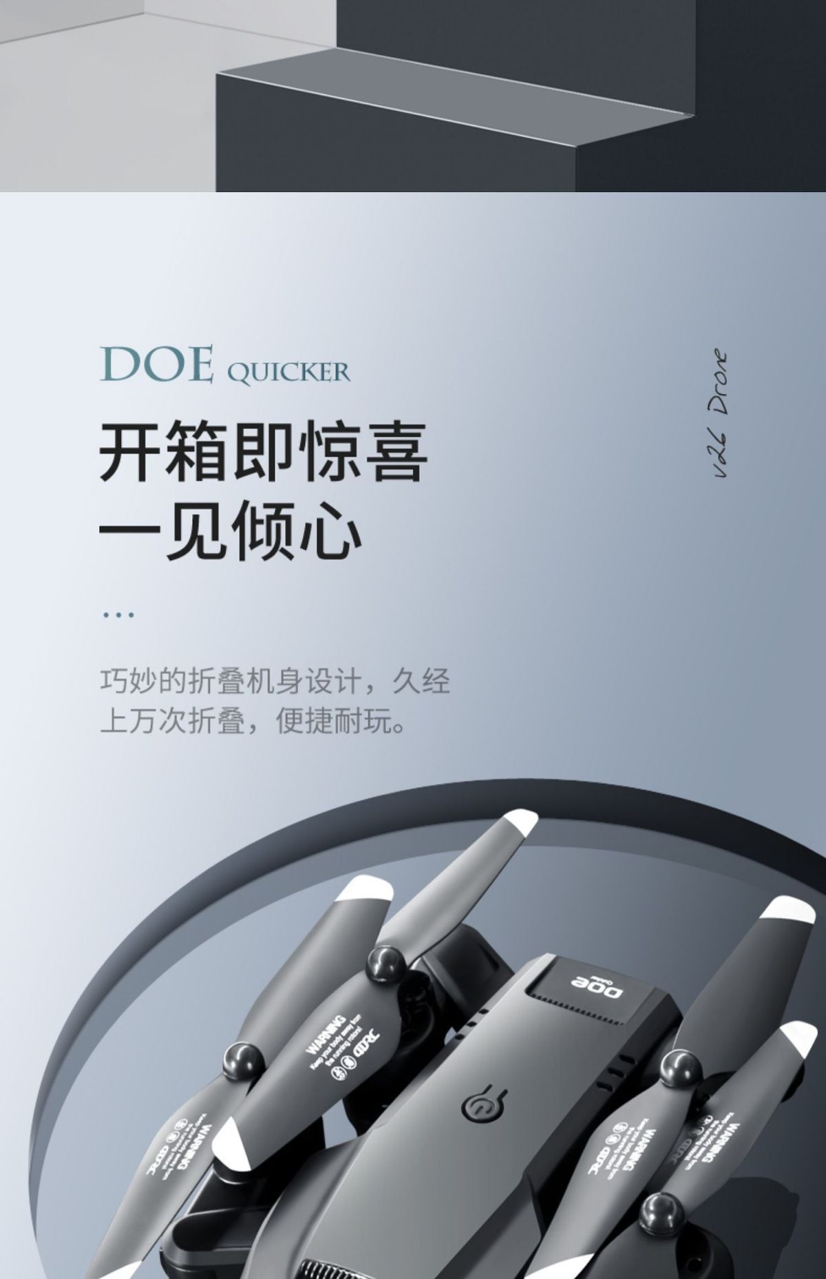 新款玩具男孩生日礼物儿童女孩益智9小孩7智力6动脑10岁以上8至12