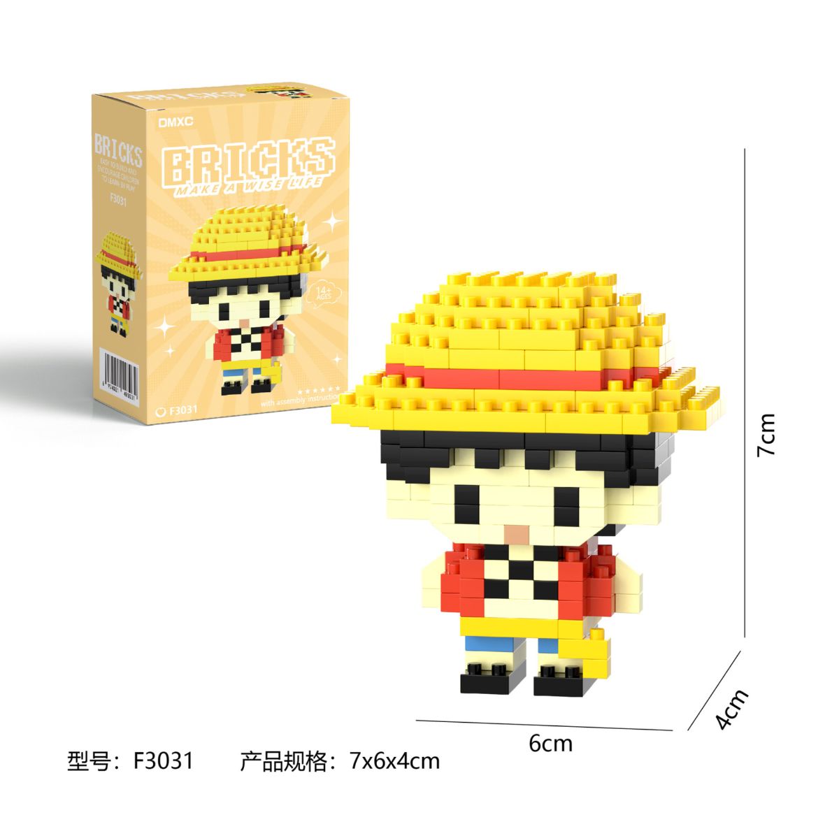 Micro particle building blocks set, children's assembly