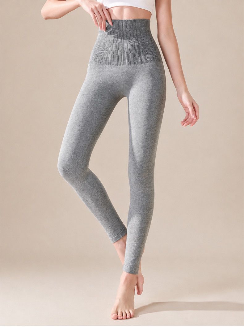 High-waist thermal leggings, seamless, elastic