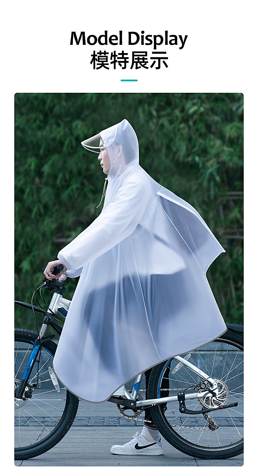 Fahrrad-Regenponcho, Ganzkörper, verdicktes PVC