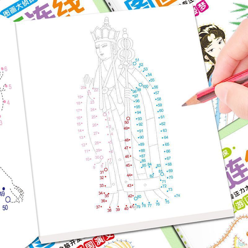 Detektiv Verbinde-und-male Buch 3-8 Jahre, Konzentrationstraining