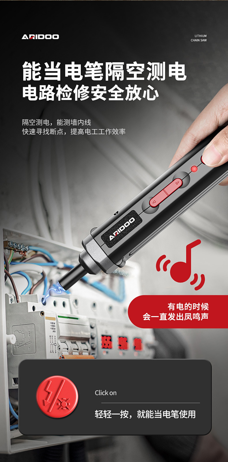 Electric cordless screwdriver, rechargeable mini drill