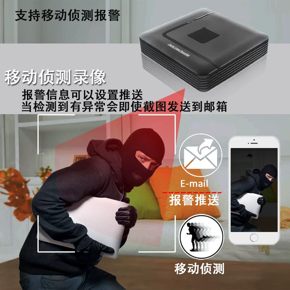 Xiongmai H.265 9 kanallı 4K ağ kaydedici