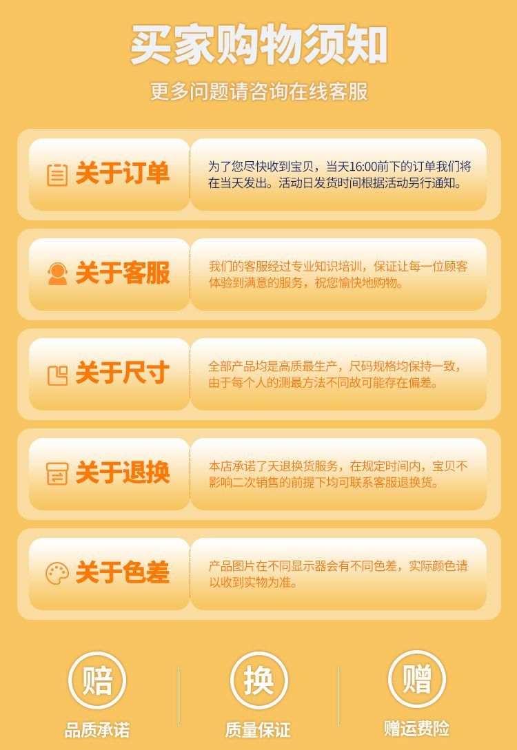 儿童创意剪纸书2-6幼儿园diy材料宝宝入门剪贴画幼儿趣味手工学海