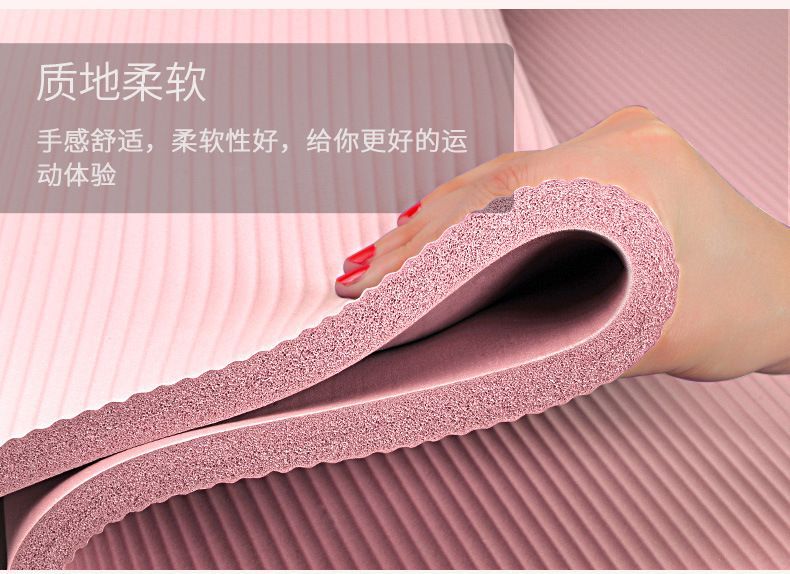 跨境瑜伽垫加厚防滑家用跳操健身静音隔音防震减震男士女士无味儿