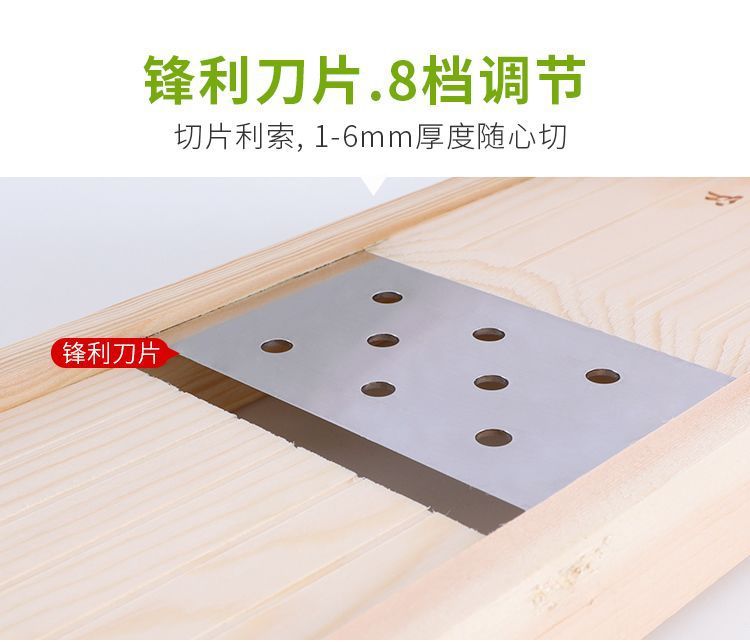 Adjustable Potato Slicer Multifunctional Vegetable Cutter