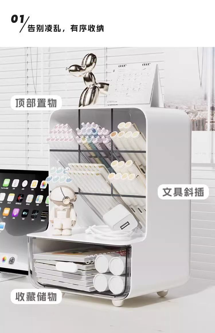 Acrylic Desktop Storage Box with Drawer