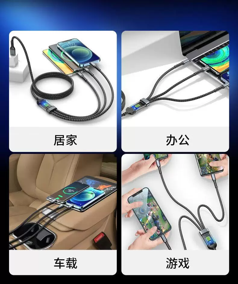 100W 3 in 1 şarj kablosu, Apple Huawei Xiaomi uyumlu