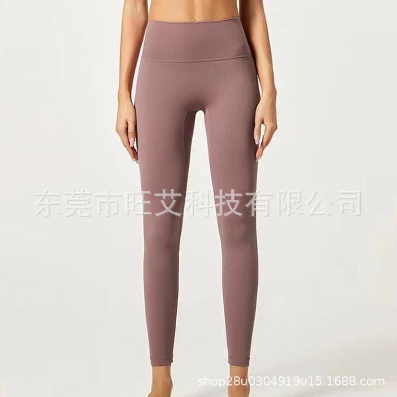 Dikişsiz Yoga Pantolonu Kadınlar, Yüksek Bel
