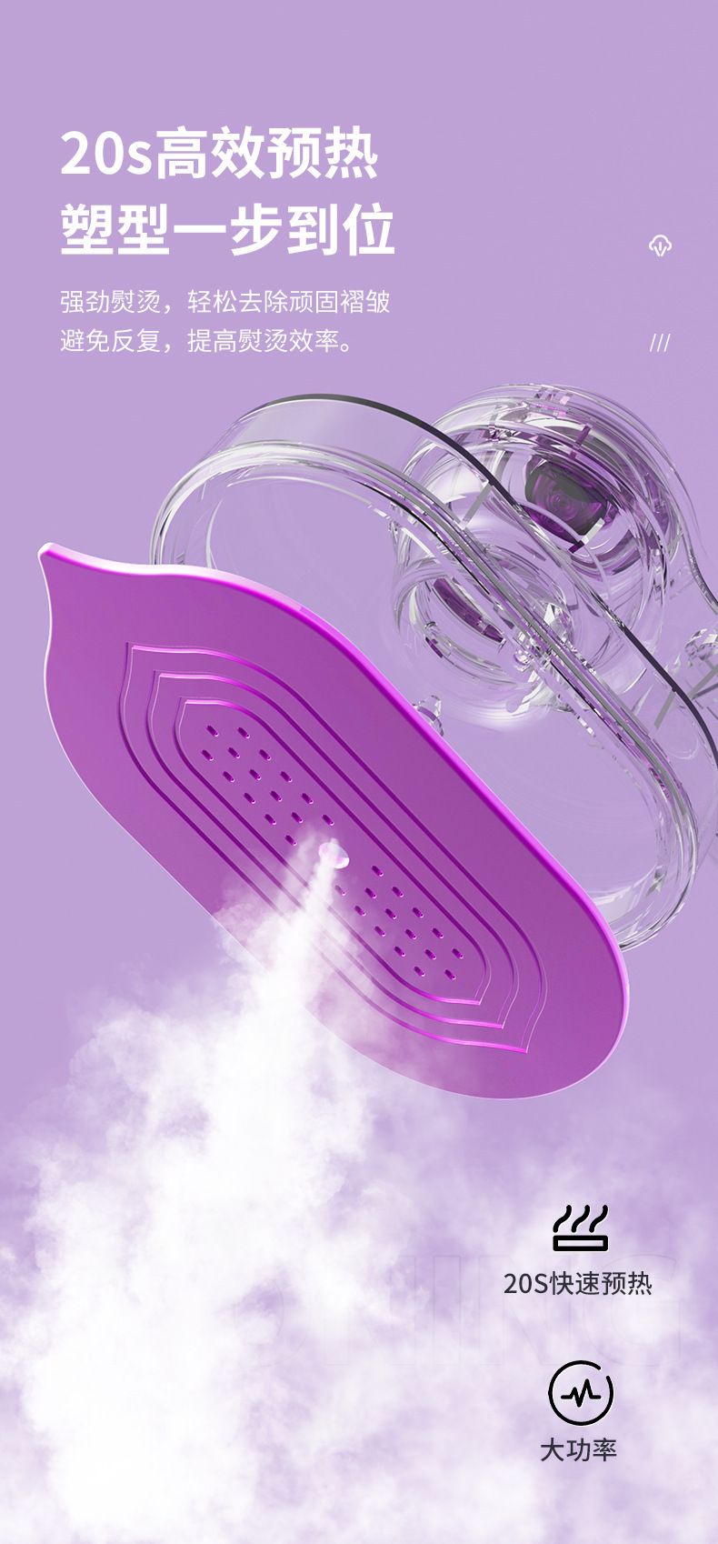 Portable handheld steamer dry-wet dual-function foldable
