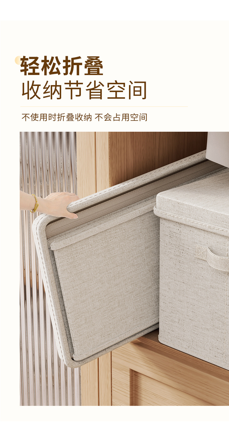 Cotton fabric storage box, thickened, drawer-type, dust-proof