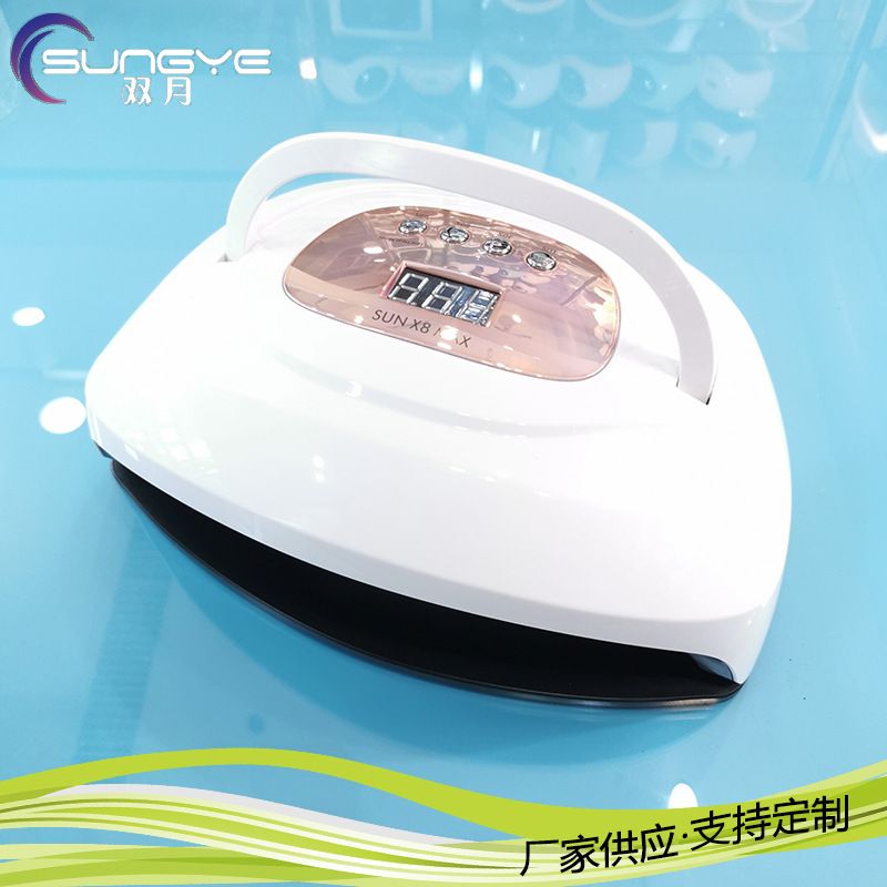 Portable 220W UV Nail Curing Lamp