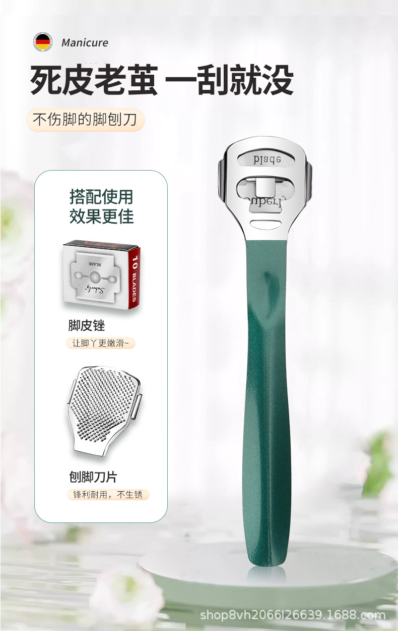 35-Piece Stainless Steel Nail Clipper Set with Zipper