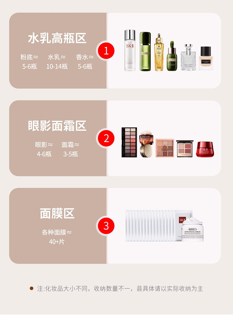 Schminktisch-Kosmetikbox im chinesischen Stil mit staubdichtem Deckel