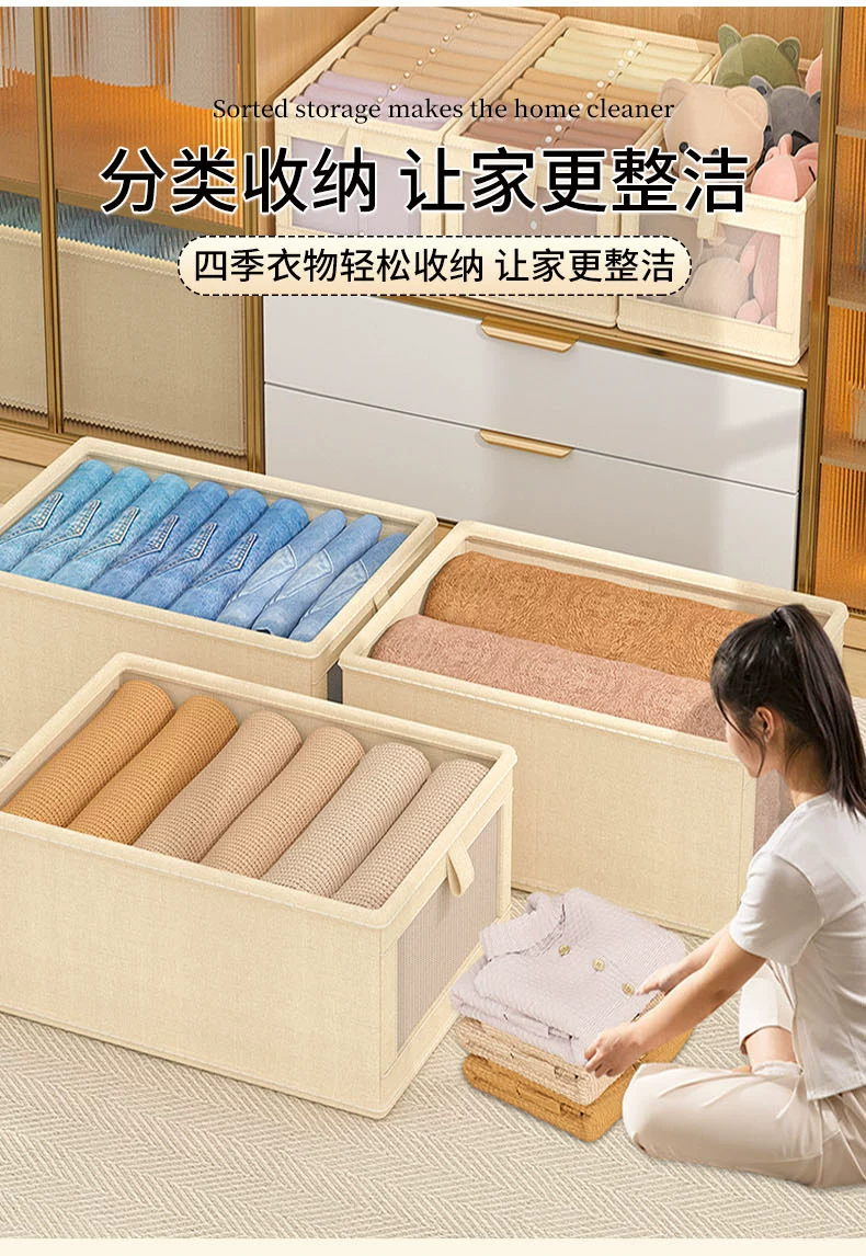 Oxford cloth storage box with lid, foldable, layered organizer