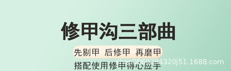 热卖跨境指甲刀套装35件套美甲工具指甲钳死皮剪修脚刀工具套装