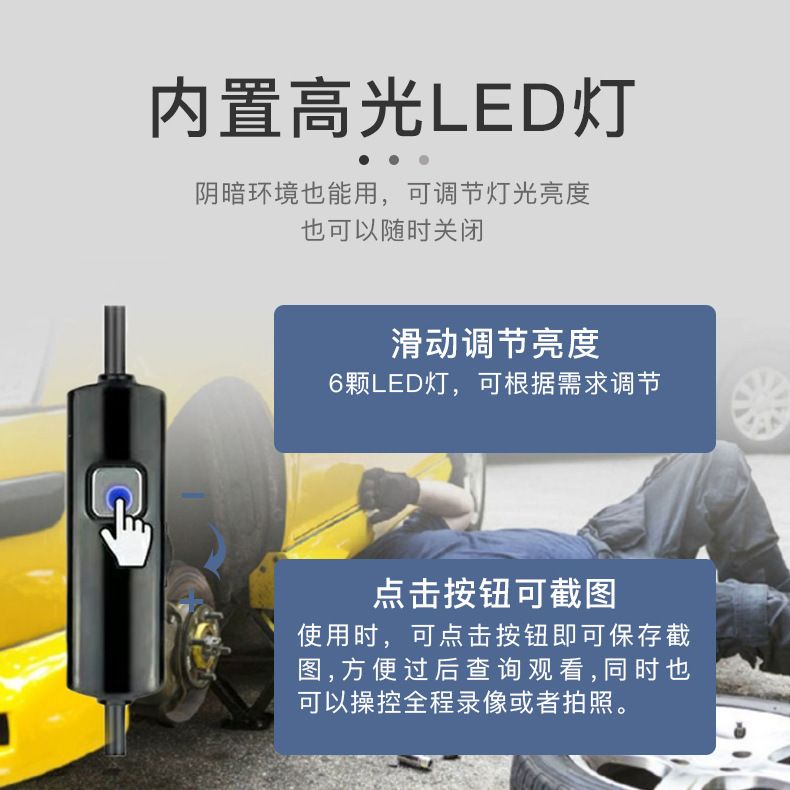 5.5mm Android USB endoskop kamera