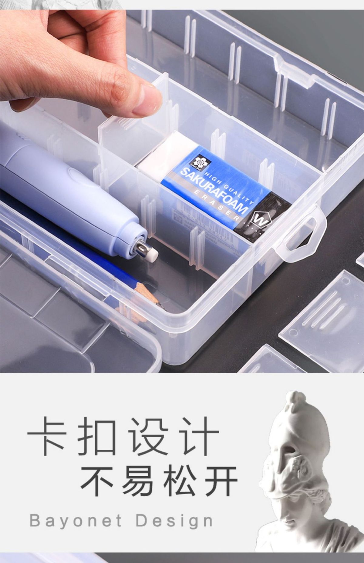 素描笔盒美术生画画绘画用品工具套装大容量彩铅初中生画笔盒子铅
