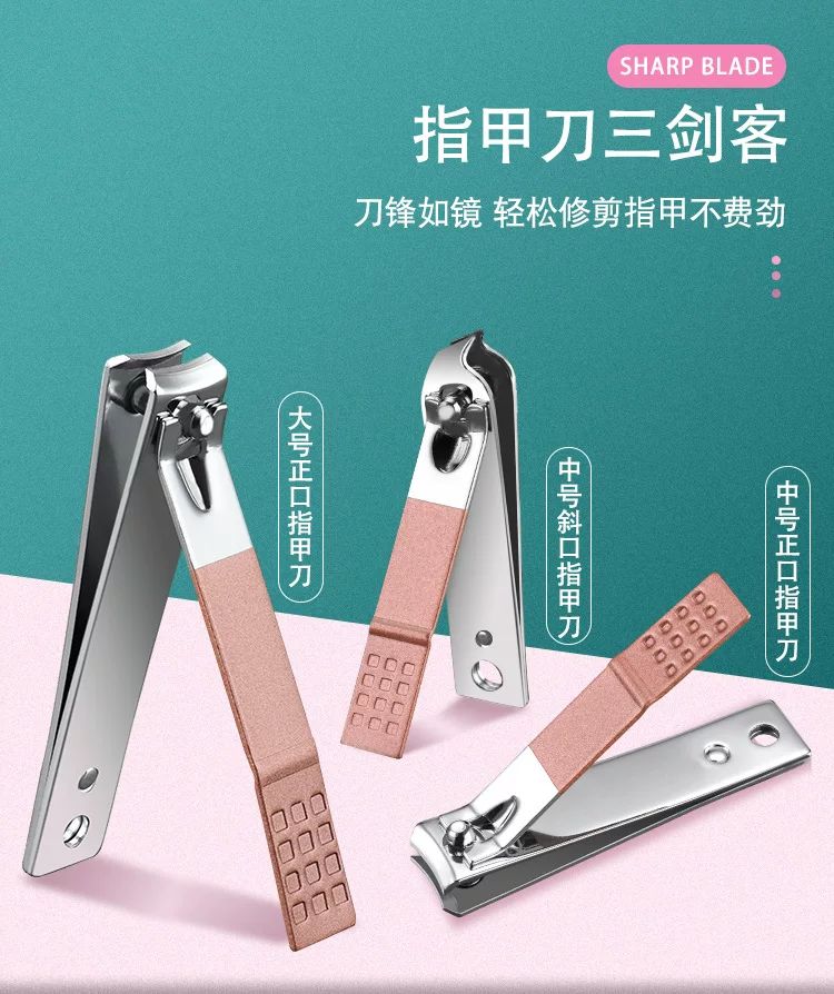18 parçalı rosegold paslanmaz çelik tırnak seti, kulak temizleme kaşığı ve pediküre araçla