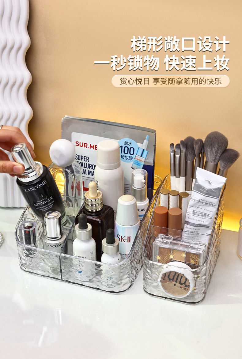 Cosmetic storage box acrylic transparent desktop