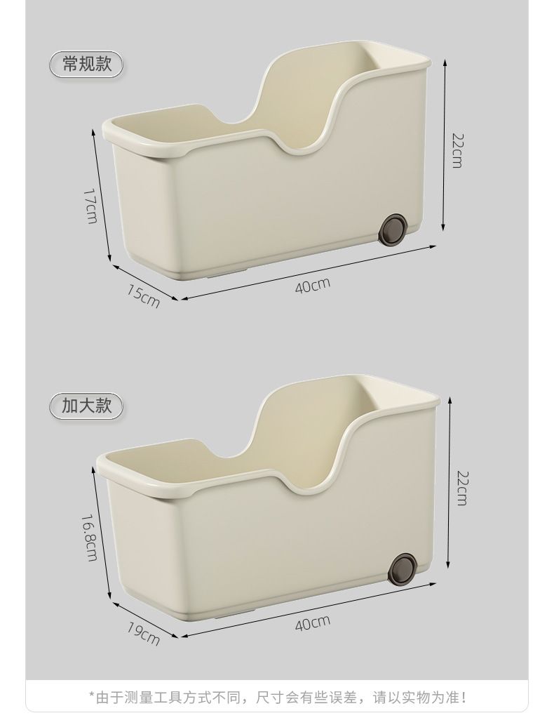 Rolling kitchen storage box with pot rack