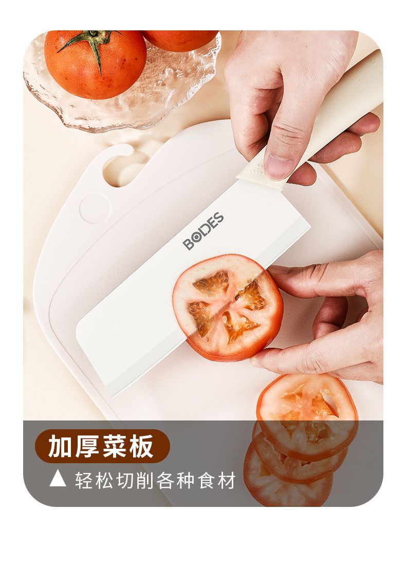 Kitchen knife set, chopping board, cooking utensils set