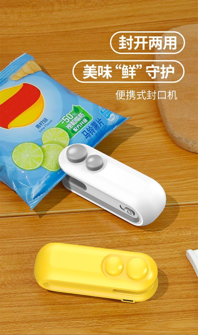 Mini USB taşınabilir plastik torba mühürleme makinesi, gıda ve aperitif