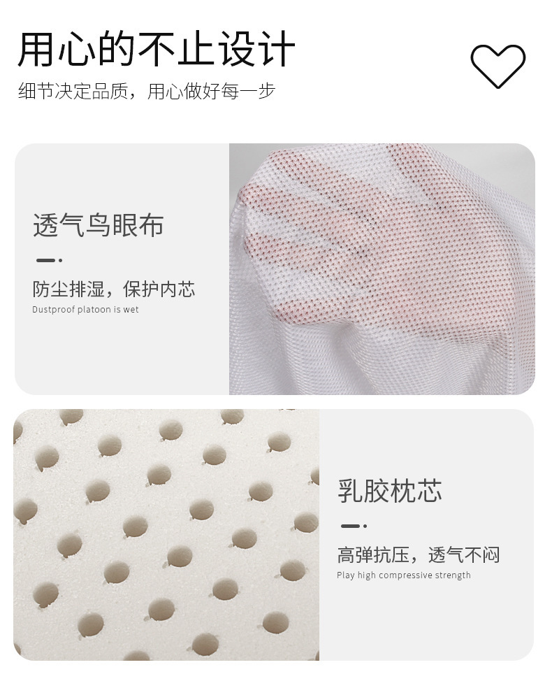 Natural latex pillow, cervical support, double size, 1.5 m